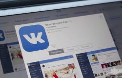 Лучшие партнерки для групп ВК: заработок на группе Вконтакте Партнерка вконтакте